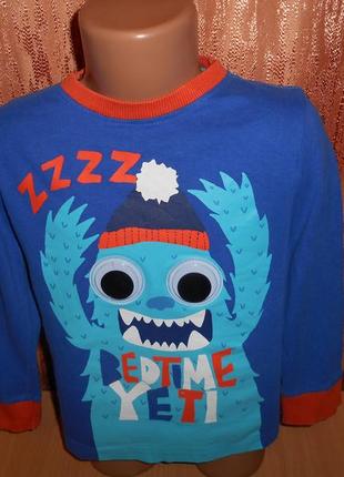 Реглан худі футболка кофта