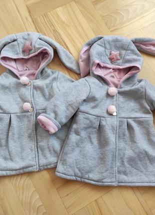Пальто "зайчики" для двійні