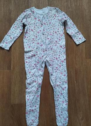 Человечек, комбинезон