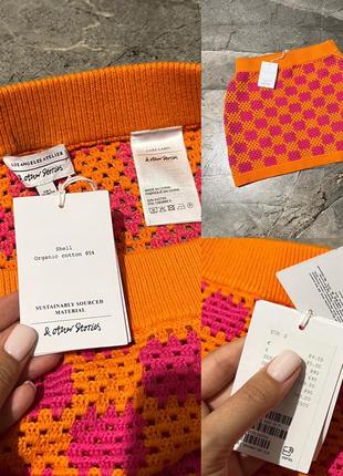 Спідниця & other stories