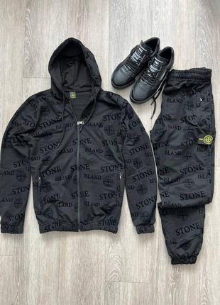 Мужской костюм stone island