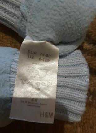 Рукавички 4