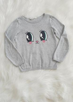 Светр кофта h&m