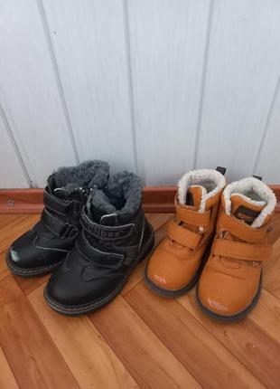 Зимові ботинки на ліпучці1 фото
