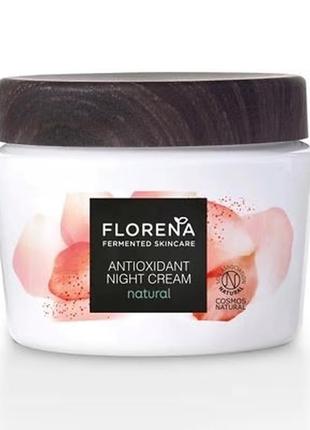 Florena fermented skincare antioxidant night cream ночной крем с антиоксидантами, 50 мл1 фото