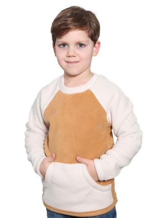 Тепла кофта для хлопчиків україна