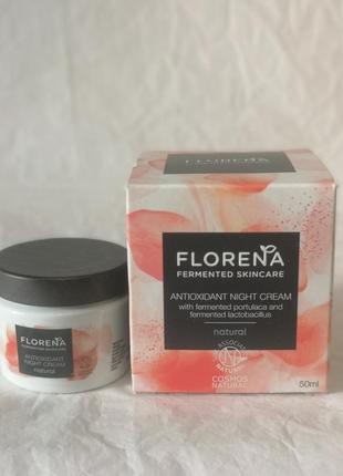 Florena fermented skincare antioxidant night cream ночной крем с антиоксидантами, 50 мл2 фото