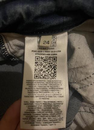 Джинси guess 3