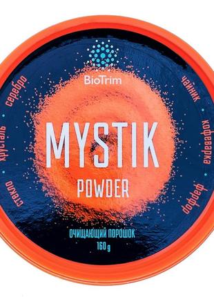 Очисний порошок широкого спектру застосування biotrim mystik, 160 м
biotrim