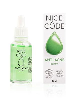 Сироватка для обличчя «anti-acne» nice code, 30 мл

nice code