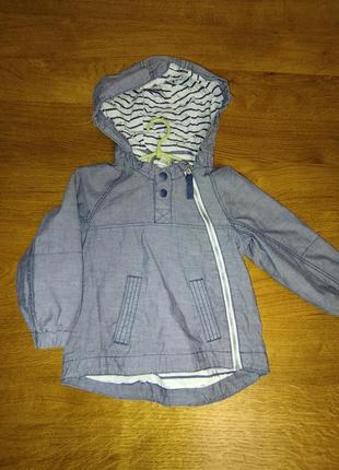 Курточка