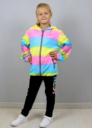 8777жел спортивний костюм для дівчинки райдужний тм f&d kids