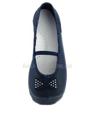 Мокасины 26 р для девочек из польши