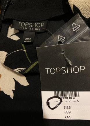 Сукня міді в квіти з запахом topshop р.69 фото