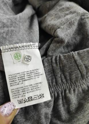 Пижама ovs 4
