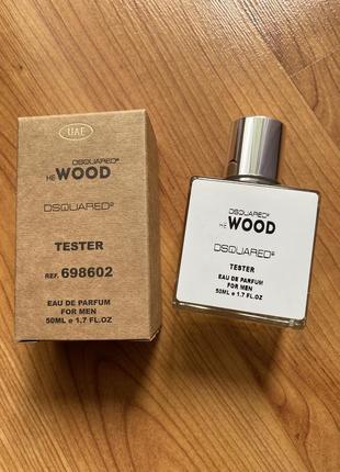 Парфум (тестер) 50 ml.