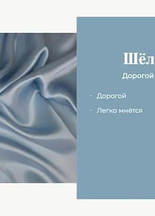 31 шовкова ошатна золотиста блуза дикий буретный шовк шовкова шовк шовк шовкова чесуча кімоно6 фото