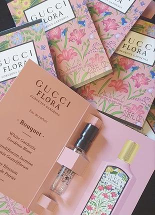 Gucci flora gorgeous gardenia💥edp оригінал мініатюра пробник mini spray 1,5 мл книжка4 фото