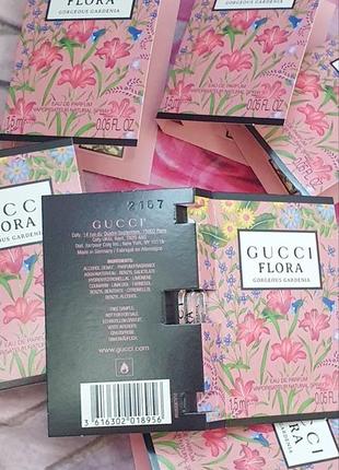 Gucci flora gorgeous gardenia💥edp оригінал мініатюра пробник mini spray 1,5 мл книжка6 фото