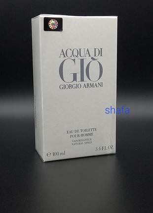 Armani acqua di gio pour homme
туалетна вода