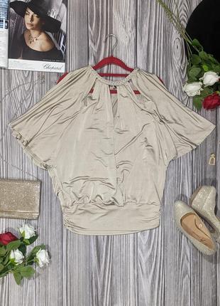 Шикарная блуза тетучая мишь назапах jasper conran #544