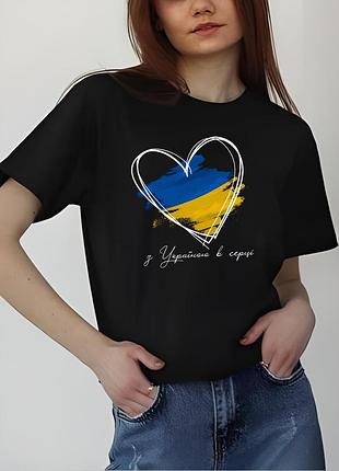 Нова бавовняна патріотична чорна футболка унісекс оверсайз s-xl 44-50