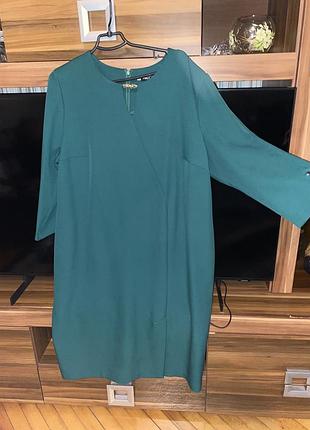 Плаття-650грн