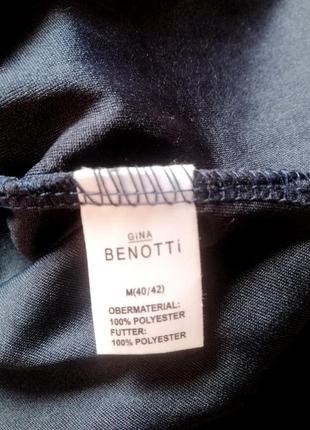 Сукня туніка синя фіолетова gina benotti6 фото