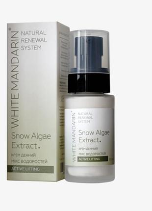 Крем денний. мікс водоростей. active lifting