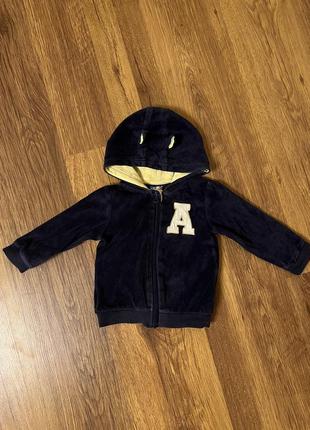 Олімпійка для малюка