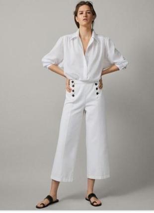 Кюлоти massimo dutti 2