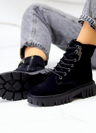 Черевики демі натур. замша або шкіра