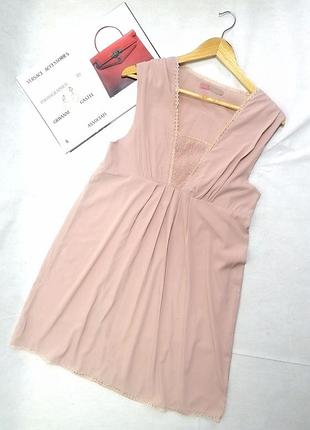 Saint tropez плаття нюдового кольору з рожевим подтоном