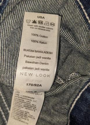 Укороченная джинсовая куртка new look #5669 фото