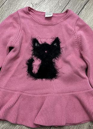 Кофта, светр, свитер 98