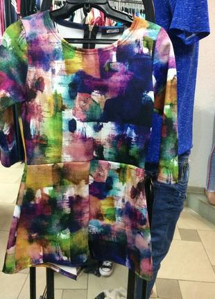 Ромпер від missguided