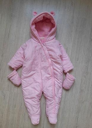 Демі комбінезон до 6 міс