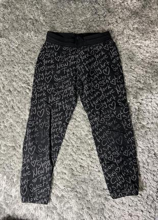 Штани з легким утеплювачем