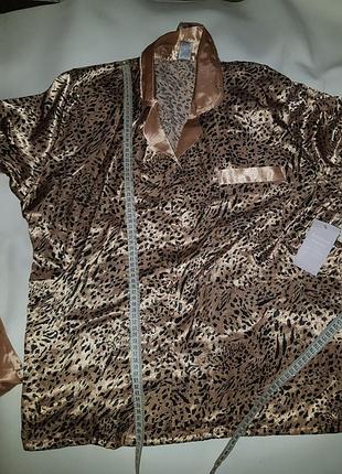 Костюм для дома