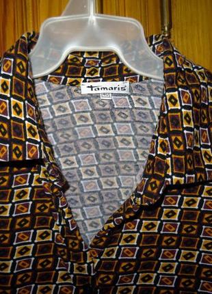 Трикотажна сорочка брендовий