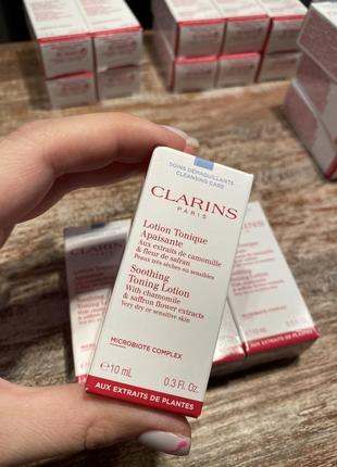 Догляд clarins3 фото