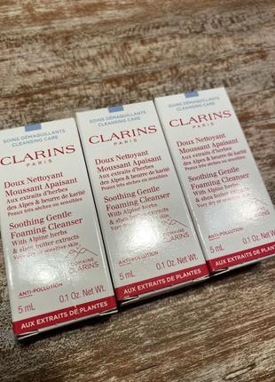 Догляд clarins6 фото