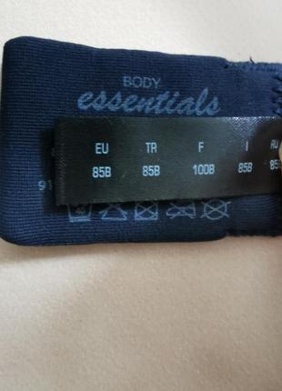 Базовый бюстгальтер 85 в, 85 b, мягкая чашка tcm