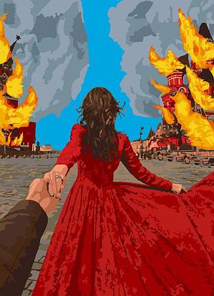 Картина по номерам оно горит ac10346