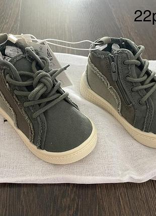 Кеды для девочки