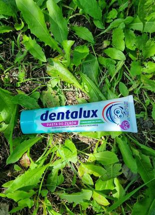 Детская зубная паста для детей в возрасте 7+ - dentalux со вкусом жвачки.без фтора.