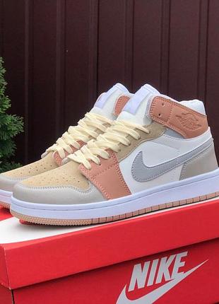 Р.36-41 кросівки nike air jordan (бежеві) ks 11284