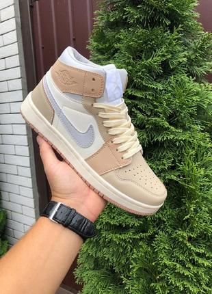 Р. 36-39 кросівки nike air jordan бежеві