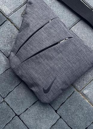 Сумка - кобура nike, мужская барсетка через плечо найк, серая