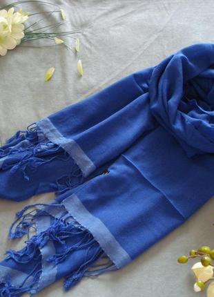 Синий шарф-палантин